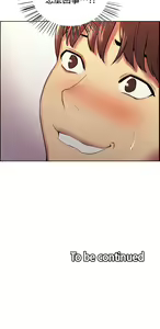 Page 26 of 色轮眼/ Sex Stopwatch - preview thumbnail