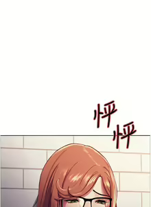 Page 283 of 色轮眼/ Sex Stopwatch - preview thumbnail