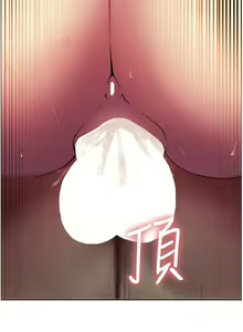 Page 305 of 色轮眼/ Sex Stopwatch - preview thumbnail