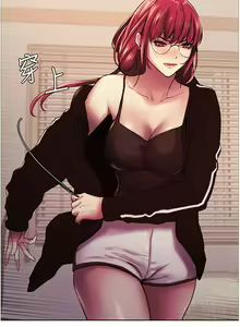 Page 311 of 色轮眼/ Sex Stopwatch - preview thumbnail