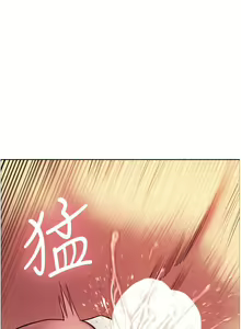 Page 314 of 色轮眼/ Sex Stopwatch - preview thumbnail