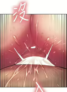 Page 491 of 色轮眼/ Sex Stopwatch - preview thumbnail