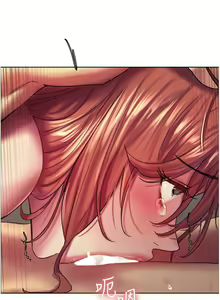 Page 514 of 色轮眼/ Sex Stopwatch - preview thumbnail