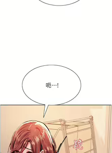 Page 556 of 色轮眼/ Sex Stopwatch - preview thumbnail