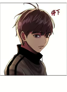 Page 638 of 色轮眼/ Sex Stopwatch - preview thumbnail