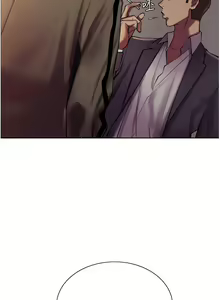 Page 645 of 色轮眼/ Sex Stopwatch - preview thumbnail
