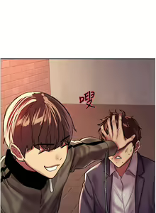 Page 652 of 色轮眼/ Sex Stopwatch - preview thumbnail