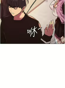 Page 725 of 色轮眼/ Sex Stopwatch - preview thumbnail
