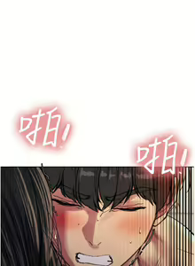 Page 782 of 色轮眼/ Sex Stopwatch - preview thumbnail