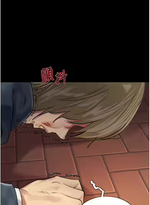 Page 830 of 色轮眼/ Sex Stopwatch - preview thumbnail