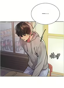 Page 924 of 色轮眼/ Sex Stopwatch - preview thumbnail