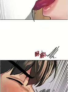 Page 941 of 色轮眼/ Sex Stopwatch - preview thumbnail
