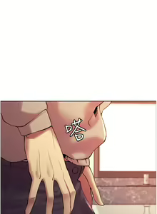 Page 100 of 色轮眼/ Sex Stopwatch - preview thumbnail