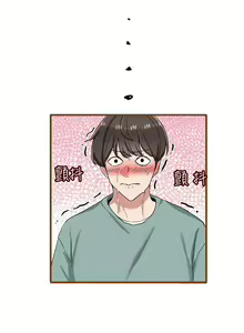 Page 107 of 社团学姐/Circles 1-50 - preview thumbnail