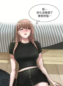 Page 1073 of 社团学姐/Circles 1-50 - preview thumbnail