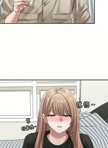 Page 1076 of 社团学姐/Circles 1-50 - preview thumbnail