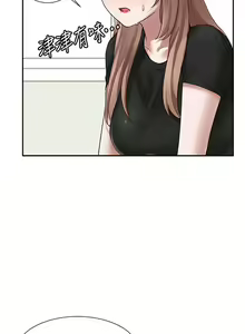 Page 1099 of 社团学姐/Circles 1-50 - preview thumbnail