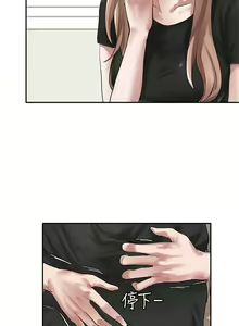 Page 1100 of 社团学姐/Circles 1-50 - preview thumbnail
