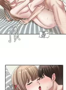 Page 1185 of 社团学姐/Circles 1-50 - preview thumbnail