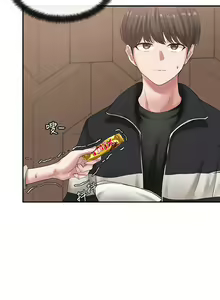 Page 1210 of 社团学姐/Circles 1-50 - preview thumbnail