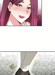 Page 126 of 社团学姐/Circles 1-50 - preview thumbnail