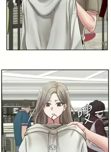 Page 1281 of 社团学姐/Circles 1-50 - preview thumbnail