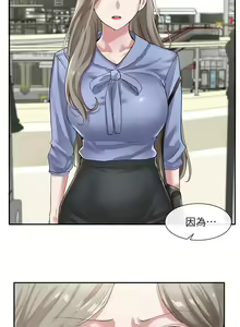 Page 1285 of 社团学姐/Circles 1-50 - preview thumbnail