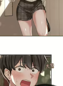 Page 132 of 社团学姐/Circles 1-50 - preview thumbnail