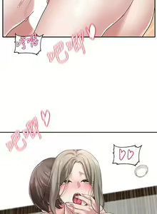 Page 1331 of 社团学姐/Circles 1-50 - preview thumbnail