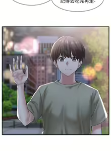Page 1400 of 社团学姐/Circles 1-50 - preview thumbnail