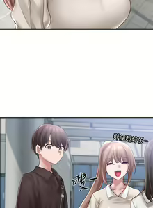 Page 1404 of 社团学姐/Circles 1-50 - preview thumbnail