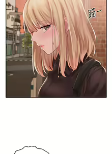 Page 1480 of 社团学姐/Circles 1-50 - preview thumbnail