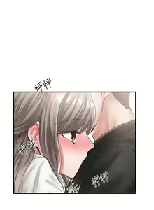 Page 1634 of 社团学姐/Circles 1-50 - preview thumbnail