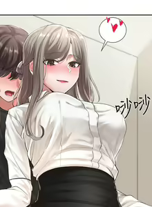 Page 1653 of 社团学姐/Circles 1-50 - preview thumbnail