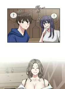 Page 264 of 社团学姐/Circles 1-50 - preview thumbnail