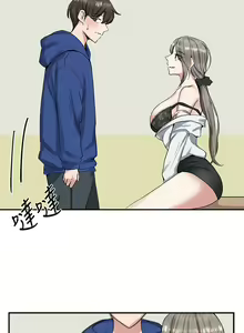 Page 299 of 社团学姐/Circles 1-50 - preview thumbnail