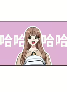Page 328 of 社团学姐/Circles 1-50 - preview thumbnail