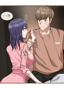 Page 37 of 社团学姐/Circles 1-50 - preview thumbnail