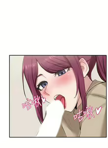 Page 384 of 社团学姐/Circles 1-50 - preview thumbnail