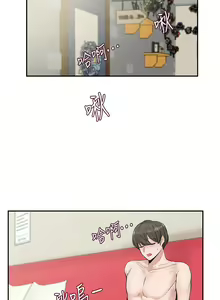 Page 421 of 社团学姐/Circles 1-50 - preview thumbnail