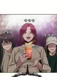 Page 492 of 社团学姐/Circles 1-50 - preview thumbnail