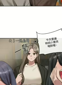 Page 495 of 社团学姐/Circles 1-50 - preview thumbnail