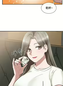 Page 501 of 社团学姐/Circles 1-50 - preview thumbnail