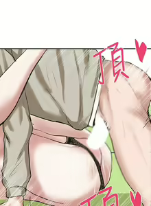 Page 589 of 社团学姐/Circles 1-50 - preview thumbnail