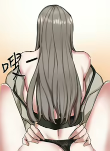 Page 595 of 社团学姐/Circles 1-50 - preview thumbnail