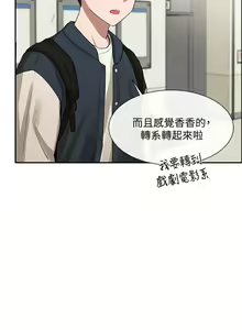 Page 649 of 社团学姐/Circles 1-50 - preview thumbnail
