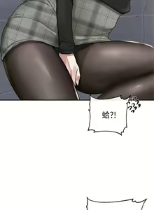 Page 728 of 社团学姐/Circles 1-50 - preview thumbnail