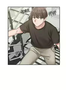 Page 902 of 社团学姐/Circles 1-50 - preview thumbnail
