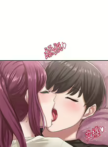 Page 912 of 社团学姐/Circles 1-50 - preview thumbnail