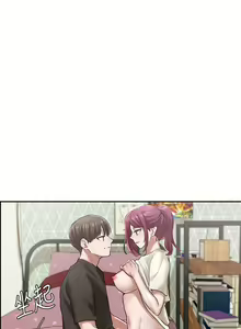 Page 914 of 社团学姐/Circles 1-50 - preview thumbnail
